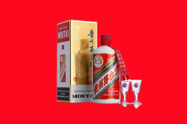 收购行情：华蓥市茅台酒回收店怎么经营？
