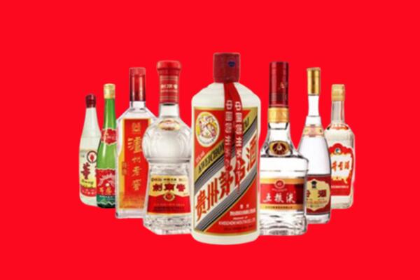华蓥市回收名酒