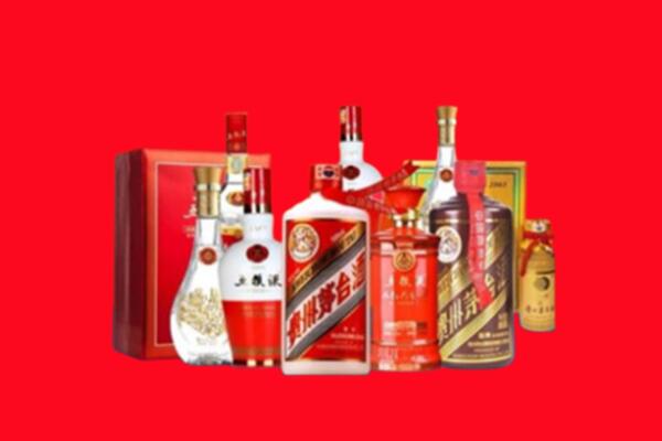 华蓥市回收烟酒